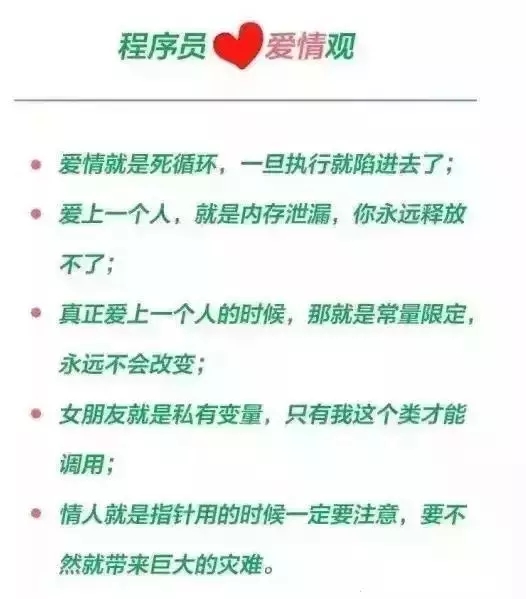 郑州程序员培训-河南云和数据信息技术有限公司