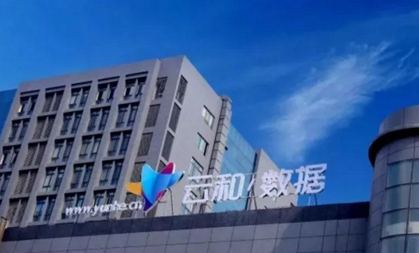 1548644443454349.jpg 配图3 云和数据UI设计培训.jpg