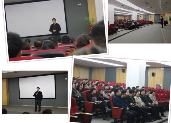 1550107693631795.jpg 配图2 云和数据总结大会.jpg