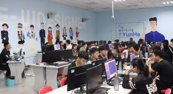 1550803613347814.jpg 配图7 云和数据课堂实景.jpg