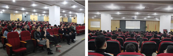 1552974601308803.jpg 配图2 云和数据5大专业新生集体开学典礼.jpg