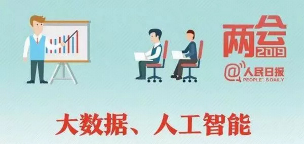 1553654433167270.jpg 配图1 云和数据4月开班计划.jpg