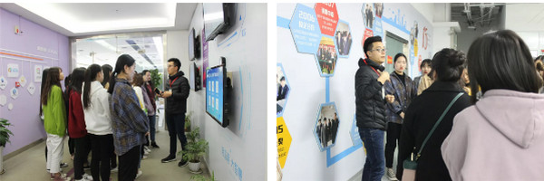 1554962042279553.jpg 配图3 热烈欢迎河南工业贸易职业学院师生参观云和数据.jpg