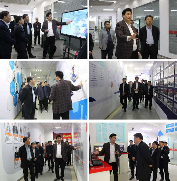 1555292193863555.jpg 配图2 商丘师范学院司林胜校长一行莅临云和数据参观调研.jpg